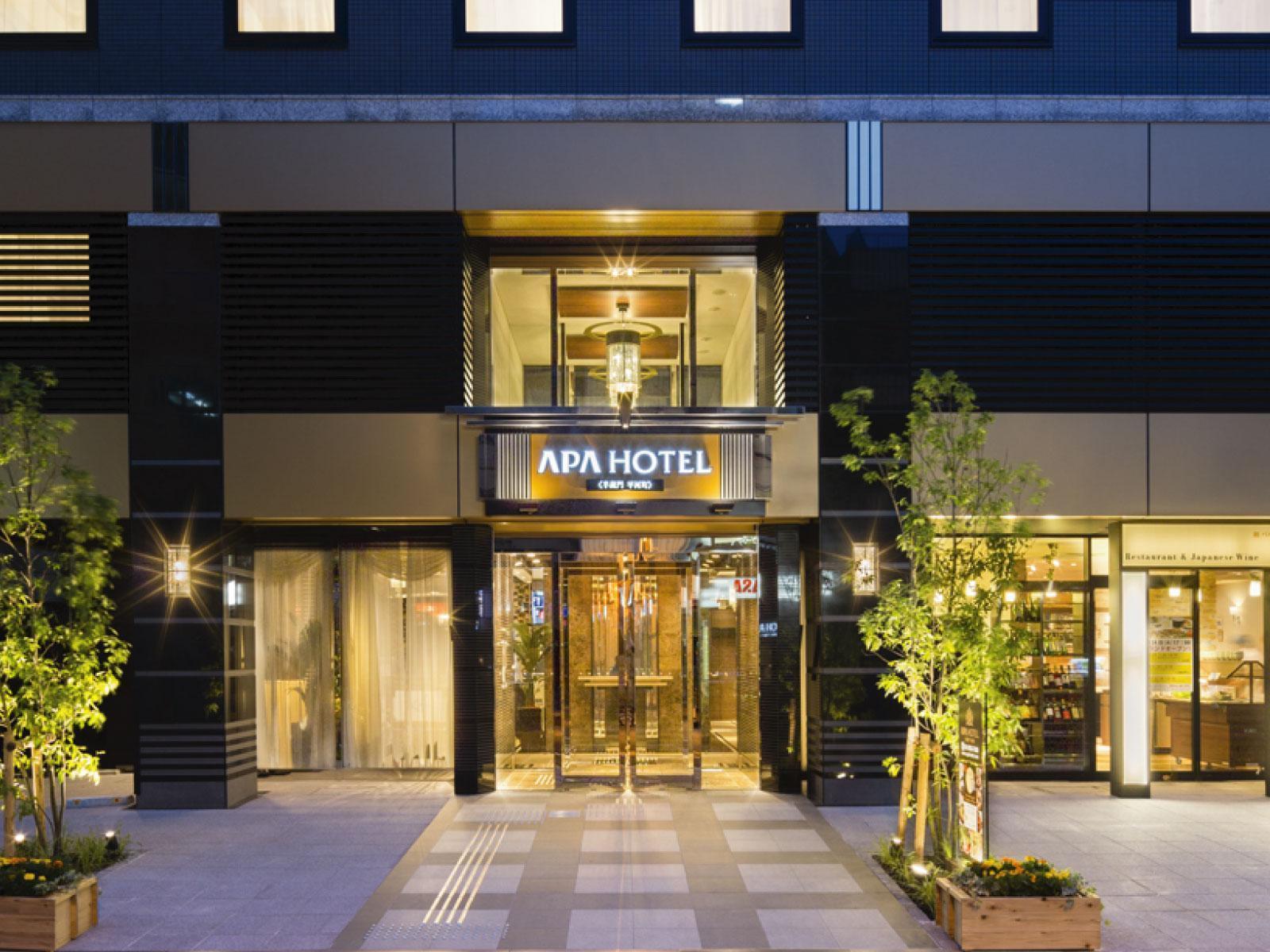 โรงแรมอะป้า ฮันโซมอน-ฮิระคะวะโช โตเกียว ภายนอก รูปภาพ